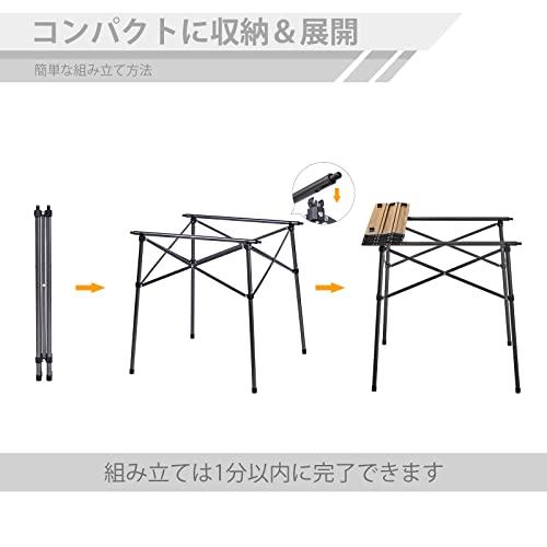 TIMBER RIDGE アウトドアテーブル 折りたたみ 70*70*70cm テレワーク 重量4.2kg 耐荷重45kg アルミ ロールテーブ |  | 02