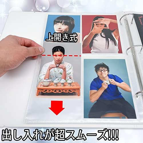 ポストカード 収納 ファイル ホルダー 専用 ? 80ページ バインダー式 はがきサイズ 縦入れ 最大320枚収納 |  | 02