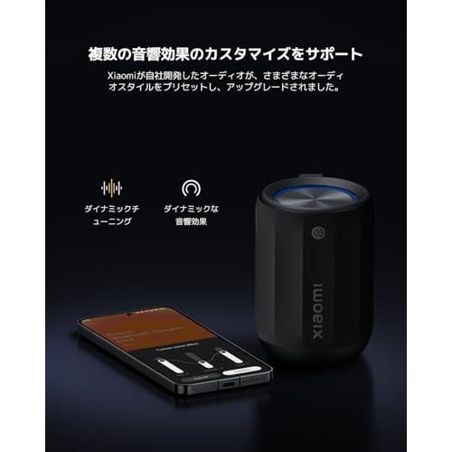 Xiaomi Bluetoothスピーカー Mini ポータブルスピーカー 360°全方向出力 Xiaomi HyperOS対応 IP67防塵防 |  | 02
