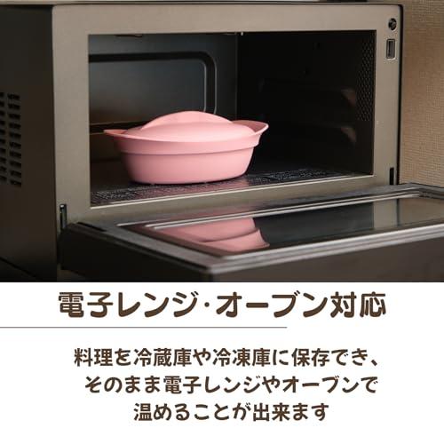 ケヴンハウン(Kevnhaun) シリコンスチーマー オーバル ブルー 電子 