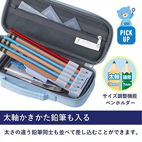 レイメイ藤井 筆箱 トップライナー ペンケース 合皮 ブラック FSB169B