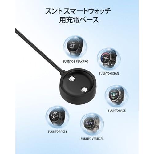 SUUNTO 9 ネイビー 腕時計 充電ケーブル付き SUUNTO 9 ネイビー 腕時計 充電ケーブル付き