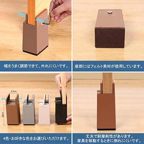 Ezprotekt 高さ調整 継ぎ脚 ベッド・テーブルの高さ調節 テーブル 脚 継ぎ足 こたつ 継足し テーブル脚台 100mm高さを上げる 4 |  | 02