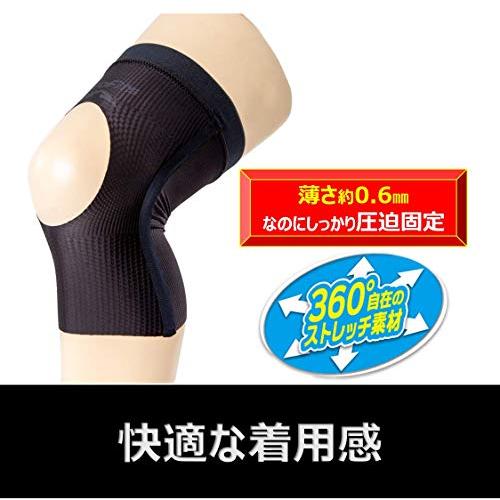 ピップスポーツ ひざサポーター プロ・フィッツ ひざ サポーター M スポーツ ランニング ジョギング マラソン 膝 |  | 01