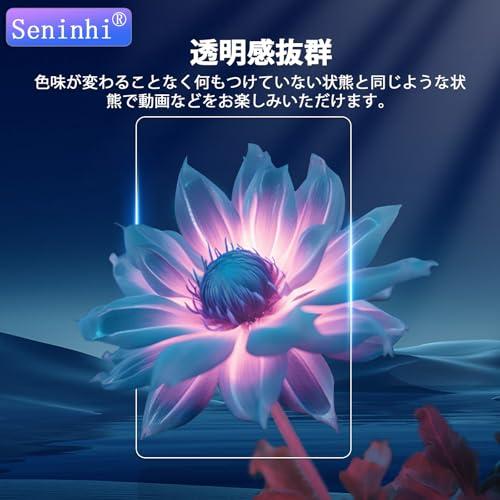 2+2枚セットSeninhi For Xiaomi Pad 6S Pro 用の ガラスフィルム(2枚)+カメラフィルム(2枚) Xiaomi P |  | 01