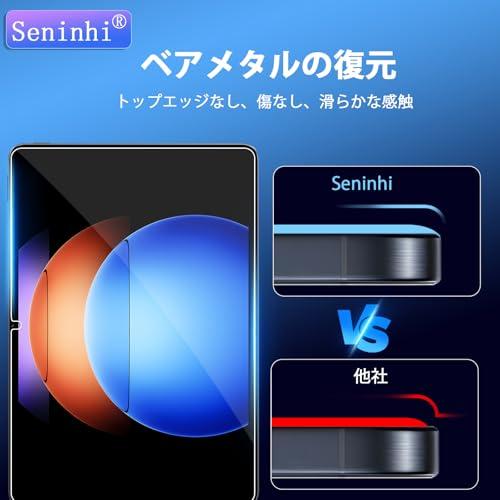 2+2枚セットSeninhi For Xiaomi Pad 6S Pro 用の ガラスフィルム(2枚)+カメラフィルム(2枚) Xiaomi P |  | 02