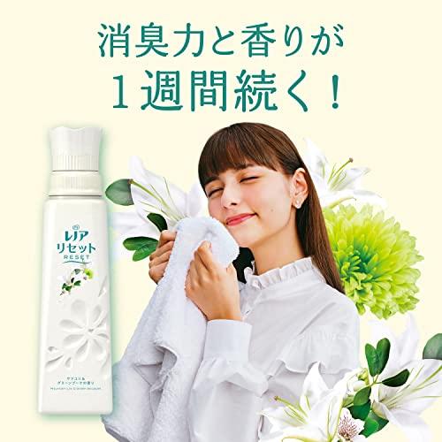 レノア リセット ヤマユリ&グリーンブーケ 詰め替え 特大 1050ml |  | 02