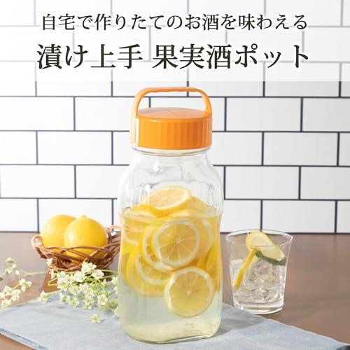 東洋佐々木ガラス 漬け上手 果実酒ポット オレンジ 2000ml 日本製 梅
