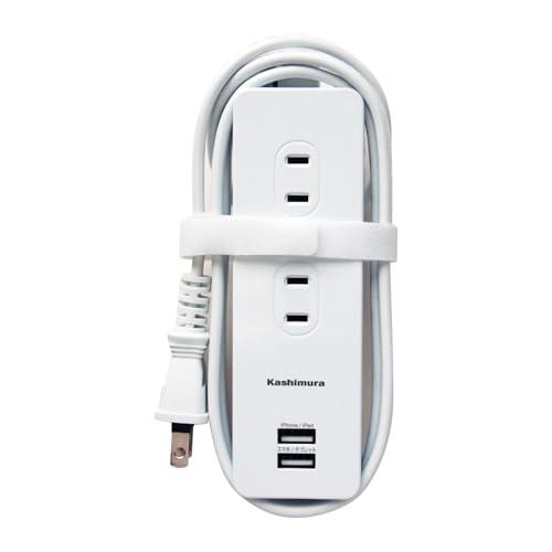 カシムラ ケーブルを本体に巻きつけられる電源タップ! USB-A×2付き 国内/海外で使用できる100?240V入力対応 NAC-045 | 
