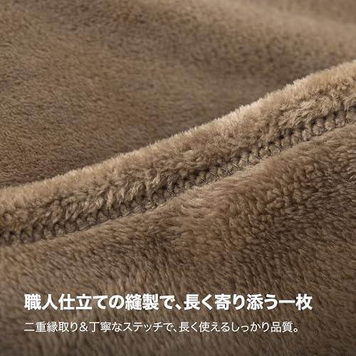 Bedsure 毛布 シングル ブランケット 冬用 寒さ対策 軽い 暖かい マイクロファイバー 柔らかく肌触り フランネル 軽量 掛け毛布 洗え |  | 02