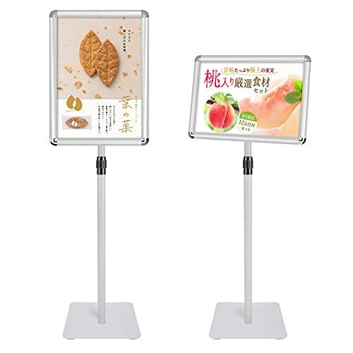 VAIIGO 重い案内板 スタンドボード 高さ調節 メニュースタンド 会社案内の情報板 お知らせボード 掲示板 スタンド 受付イベントの案内表示 | 