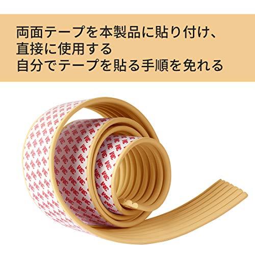 ベビー コーナーガード コーナークッション 波型 タイプ 赤ちゃん ケガ防止 クッション 全長5メートル 直接に使う テープが予メ貼る 木の色 |  | 01