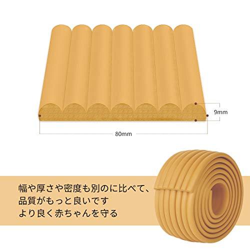 ベビー コーナーガード コーナークッション 波型 タイプ 赤ちゃん ケガ防止 クッション 全長5メートル 直接に使う テープが予メ貼る 木の色 |  | 02