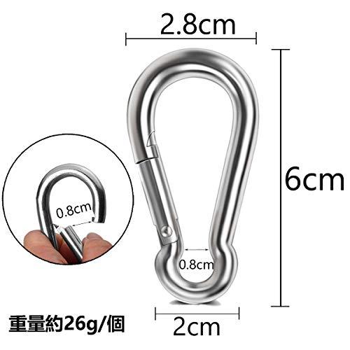 リッセイ カラビナ 304ステンレス スプリングフック キーホルダー 多機能カラビナ アウトドア トレッキング 落下防止 耐荷重 (6cm 10 |  | 01