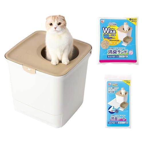 アイリスオーヤマ 猫 トイレ 猫トイレ本体 クリア消臭 猫用システムトイレ スターターセット [トイレ+消臭サンド+消臭シート] ONC-430 | 