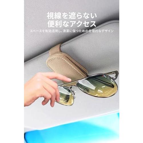 サングラスホルダー 車 車用収納 車載用サングラスホルダー サンバイザー 車眼鏡ホルダー サングラス ホルダー メガネホルダー サンバイザーポケ |  | 01