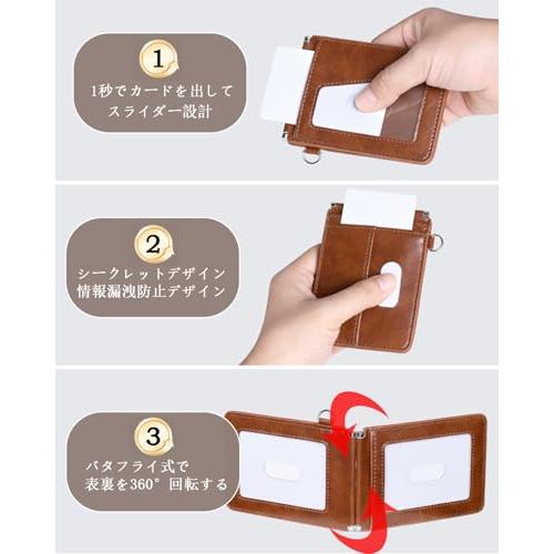 [MORFFEYIA] 定期入れ メンズ パスケース 両面 定期券 入れ 2つ折り バタフライ IC カードケース 大容量 薄型 収納 免許証 |  | 01