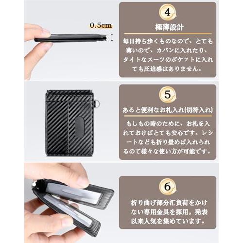 [MORFFEYIA] 定期入れ メンズ パスケース 両面 定期券 入れ 2つ折り バタフライ IC カードケース 大容量 薄型 収納 免許証 |  | 02