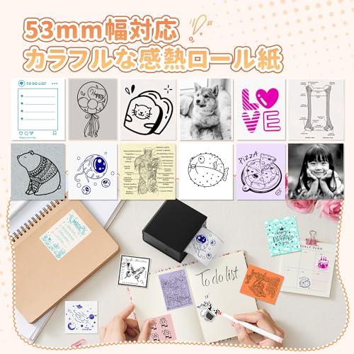 ミニプリンター Memoking M02 ミニプリンター スマホ対応 203dpi 白黒写真サーマルプリンター ポータブルサーマルプリンター 感 |  | 01