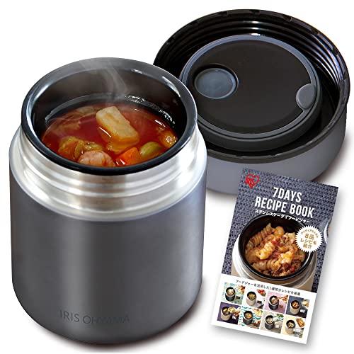 TVで紹介! アイリスオーヤマ 真空断熱スープジャー 300ml ネイビー 保温 51度以上保冷11度以下を6時間キープ! 1週間分のレシピ付き | 