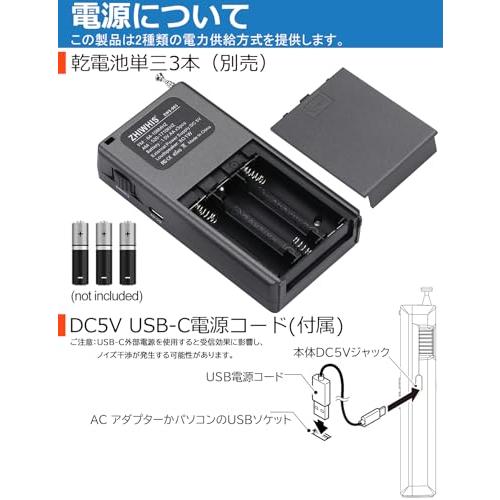 ZHIWHIS 防災ラジオ FM/AM/ワイドFM対応 小型 乾電池式 選局ダイヤル/タイマー/デジタル時計/自動電源オン/キーロック/プリセッ |  | 02