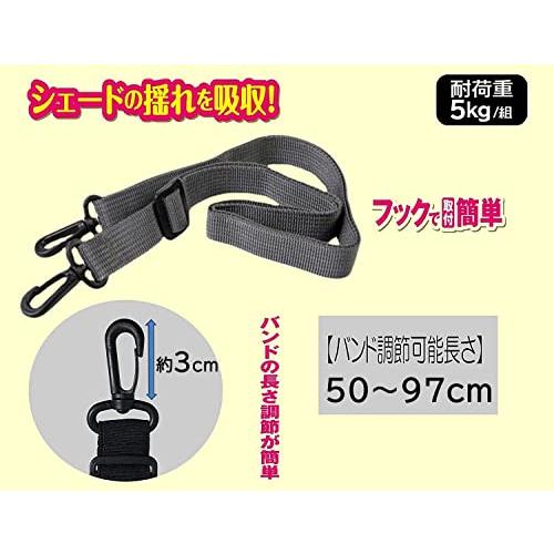 オーニング用ゆれ止めフック吸収 2個入り すだれ 屋外 シェード 日除け ひよけ 日差し 省エネ UVカット サンシェード スクリーン ベランダ |  | 02
