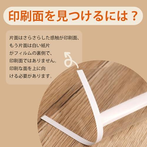 A3 OHPフィルム インクジェット用 コピー用 20枚 ノーカット 透明 Uinkit |  | 02