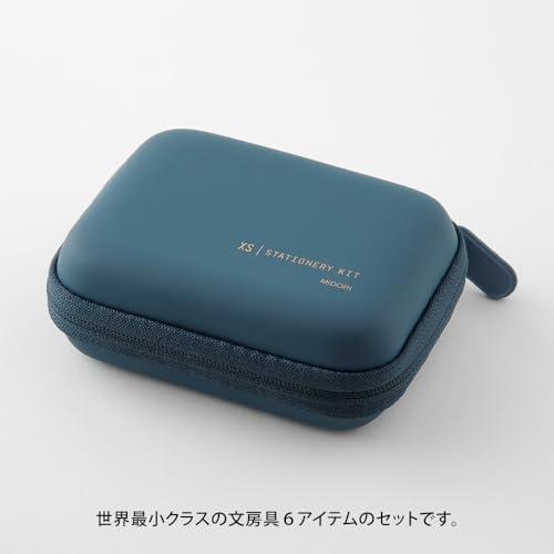 ミドリ 文房具セット ステーショナリーキット XS 紺A 35551006 |  | 02