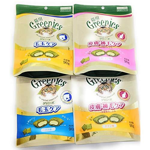 グリニーズ　猫用　皮膚　被毛ケア　毛玉ケア　サーモン味　ツナ味　チキン味　90g　4袋セット　おやつ | 