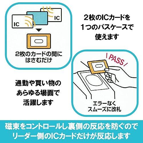 補充　日本語　エラーカード Amazon.co.jp: Seven Fox スマホ 電磁波干渉防止シート ICカード