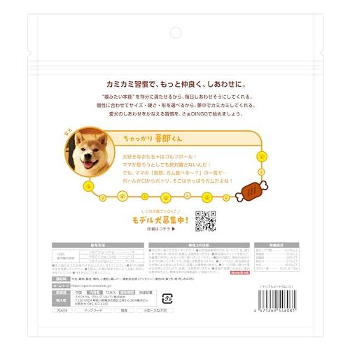 ディンゴ (Dingo) トリプルミートガム 12本入 長持ちガム ストレス解消 イタズラ噛み防止 歯の汚れや歯垢を落とす おやつ 犬 |  | 02
