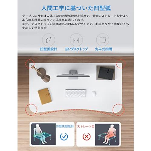 Rshtong デスク パソコンデスク 勉強机 北欧 木製 机 幅80cm×奥行40cm