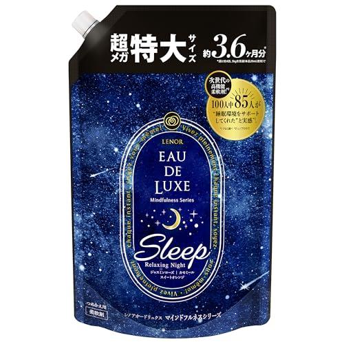 レノア オードリュクス 柔軟剤 マインドフルネスシリーズ スリープ 詰め替え 1360mL | 