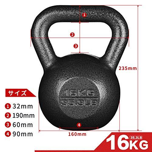 PROIRON ケトルベル 16kg 一体型鋳鉄 ジムや自宅に最適 3年 : ルミナス