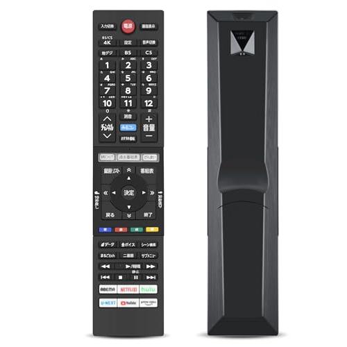 テレビリモコン CT-90496 for 東芝 TOSHIBAリモコン レグザ テレビリモコン CT-90496 for 東芝 TOSHIBAリモコン レグザ