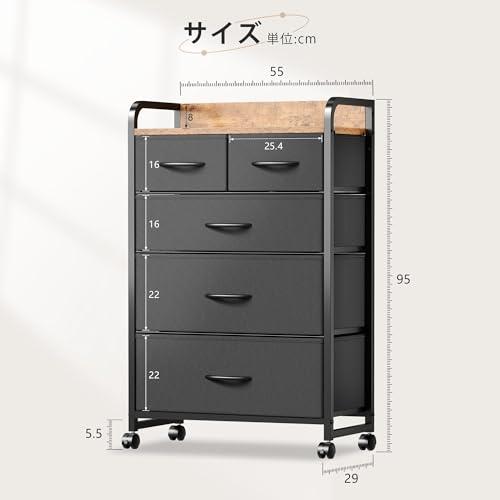 YeTom チェスト タンス 箪笥 洋服タンス 洋服収納 4段収納 引き出し 収納 たんす 衣類収納 ファブリックチェスト リビング 収納 木製 |  | 02