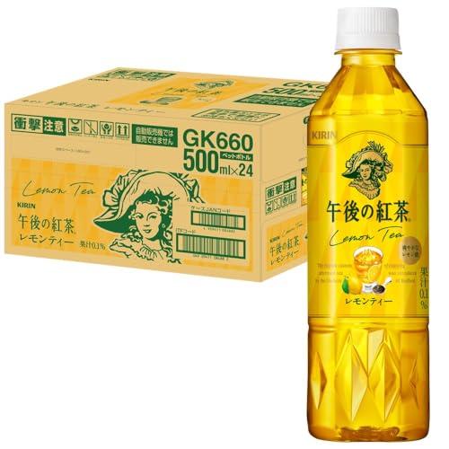 キリン 午後の紅茶 レモンティー 500ml 24本 紅茶 お茶 ペットボトル アイスティー | 