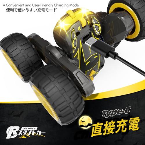 Tecnock ラジコンカー 子供向け USB-C直接充電式 スタントカー