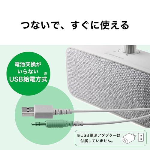 オーディオテクニカ 手元スピーカー テレビ用 ワイヤレス ステレオ かんたん操作 Amazon.co.jp: オーディオテクニカ 手元スピーカー テレビ用 2.4GHz スピーカー・ウーファー