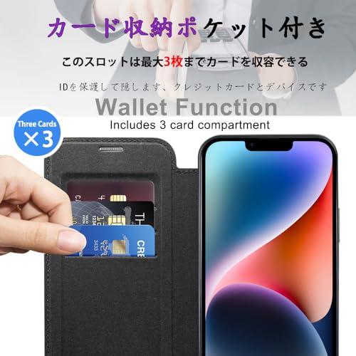 MuZiF iPhone 15 用 ケース 手帳型 Magsafe対応 クリア 背面 透明 高級