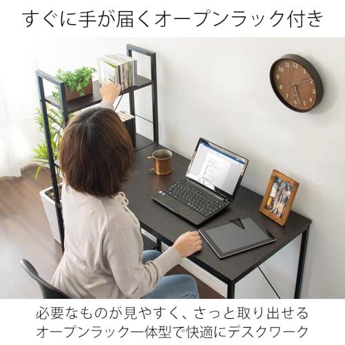 アイリスプラザ パソコンデスク デスク収納 整理 ラック付きデスク