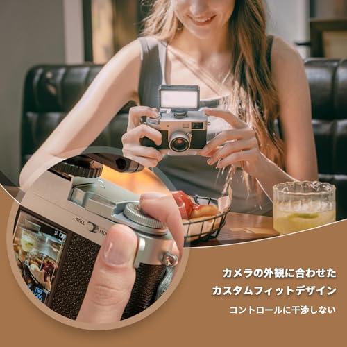 JJC サムグリップ サムレスト Fujifilm Fuji X half ハーフ カメラ適用