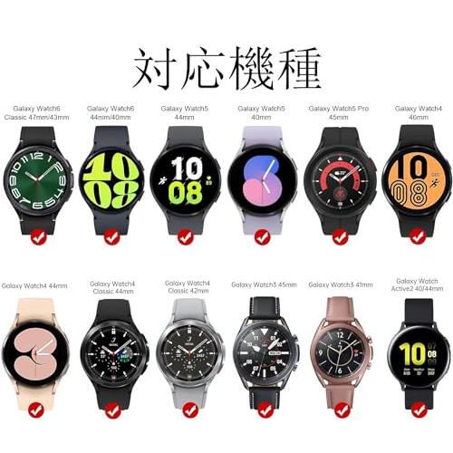 Galaxy Watch6 44mm 充電器付き Amazon.co.jp: Samsung Galaxy Watch 7
