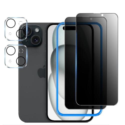 覗き見防止 iPhone15 用 ガラスフィルム 覗き見防止 2枚＋ iPhone15 用 カメラフィルム 2枚 ガイド枠付き iPhone15 | 