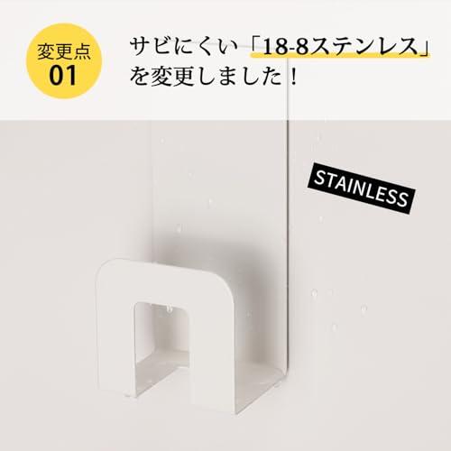 サビにくいステンレス製 Keydol マグネット風呂ふたフック 風呂蓋