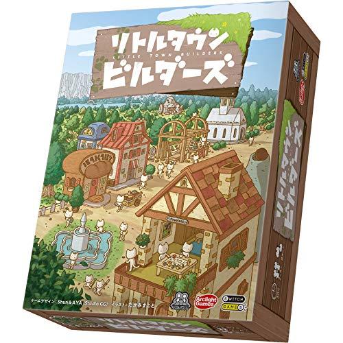 アークライト リトルタウンビルダーズ (2-4人用 30分 8才以上向け) ボードゲーム | 