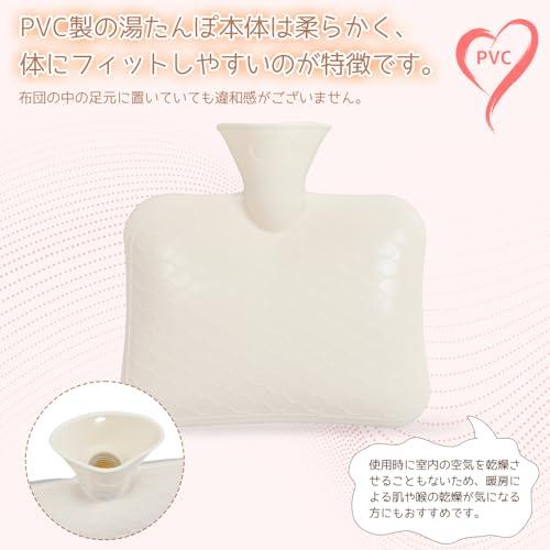 湯タンポ 1.2Ｌ 湯たんぽ 注水式 エコ柔らか シリコン 1.2リットル ゆたんぽ 可愛い ネコ カバー付き 取り外し 肩 足 防寒グッズ お |  | 02