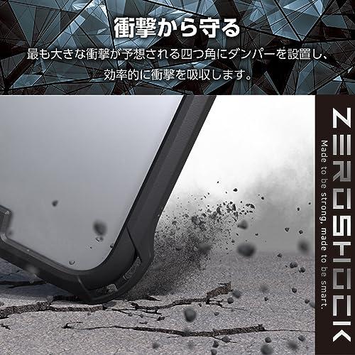 エレコム iPhone15 Pro ケース ZEROSHOCK 耐衝撃 衝撃吸収 四つ角