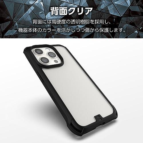 エレコム iPhone15 Pro ケース ZEROSHOCK 耐衝撃 衝撃吸収 四つ角