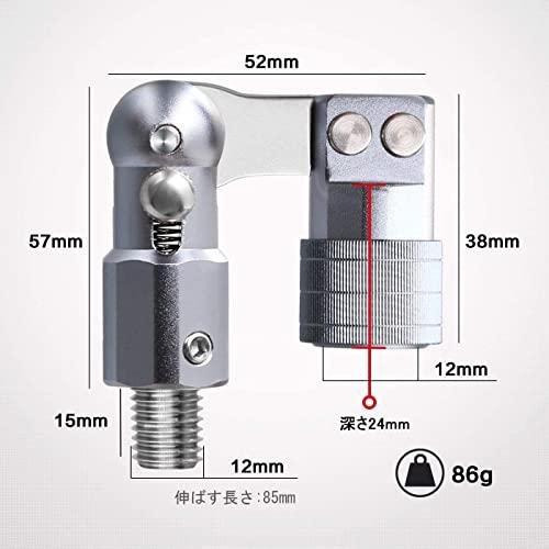 SANLIKE タモジョイント 玉枠用ジョイント 折りたたみ式 ロックタイプ 簡単に取り付け ネットジョイント釣具 GRAY |  | 01